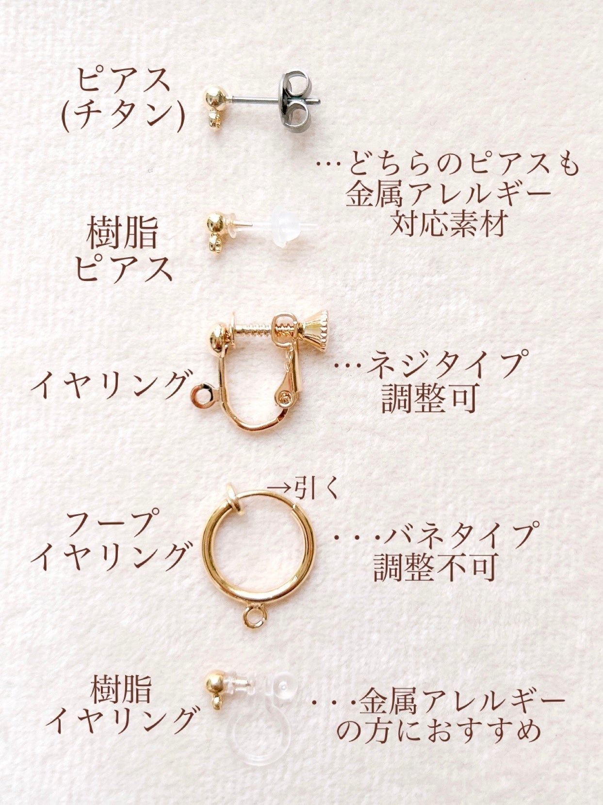 ホワイト 花 ドロップ キラキラ ピアス イヤリング